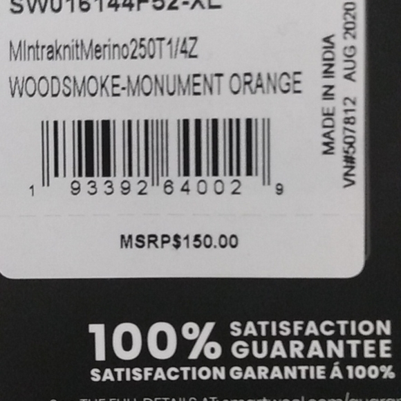 Men's sweater - Picture 3 of 3